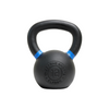 Overdrive Classic Powder Coat Kettlebell