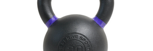 Overdrive Classic Powder Coat Kettlebell – photo 5 of 6