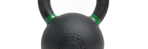 Overdrive Classic Powder Coat Kettlebell – photo 6 of 6